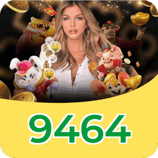 Download iOS 9464